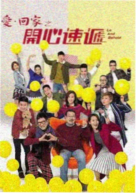 第七层楼梯 免费看电视剧软件
